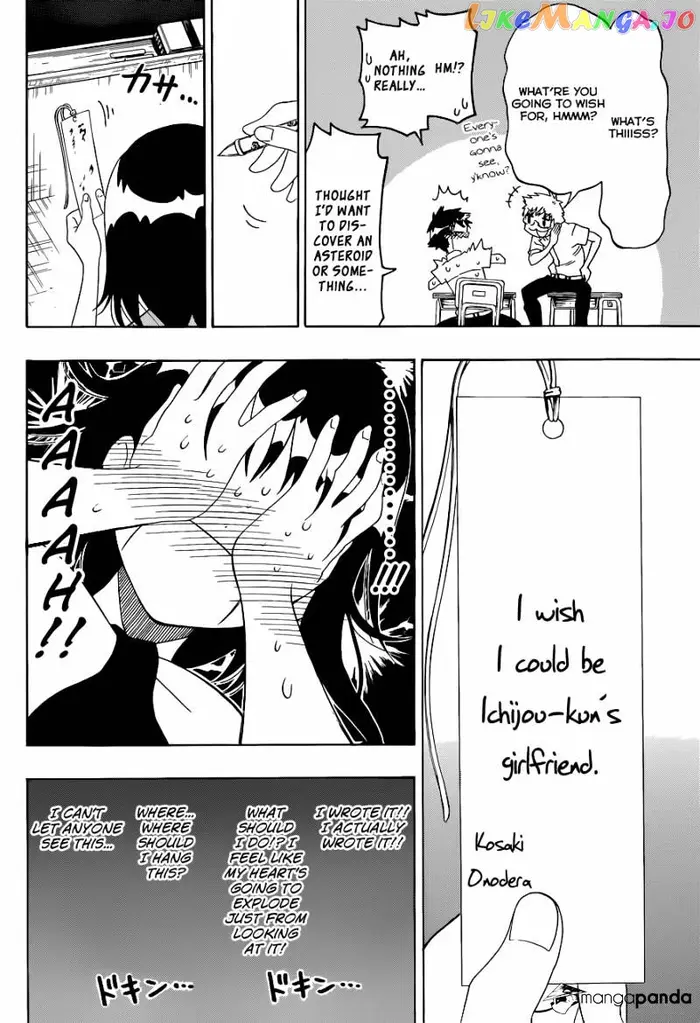 Nisekoi Chapter 105 image 05_optimized